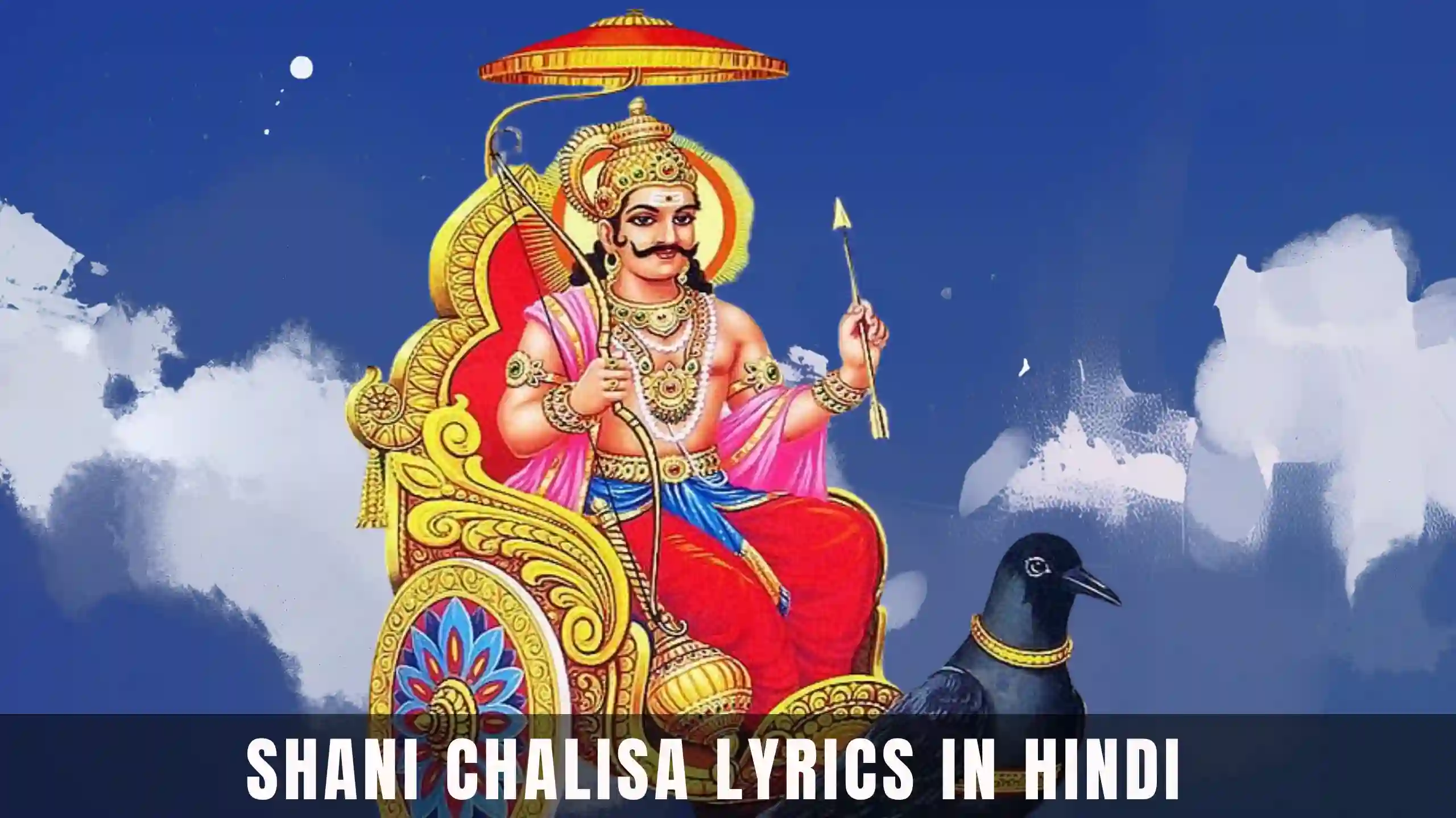 Shani Chalisa Lyrics in Hindi